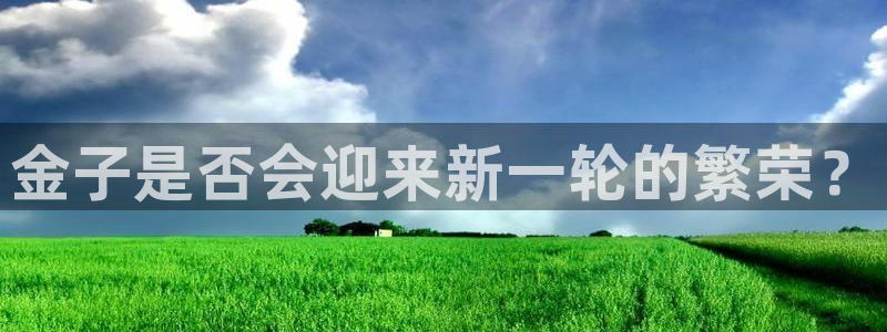威九国际官网入口