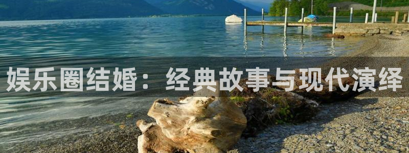 威九国际零能源集团