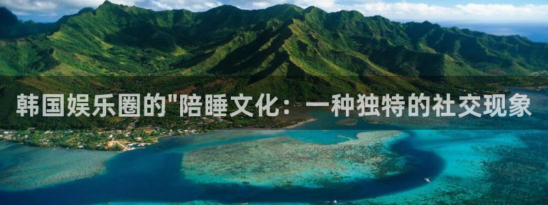 威九国际kgame